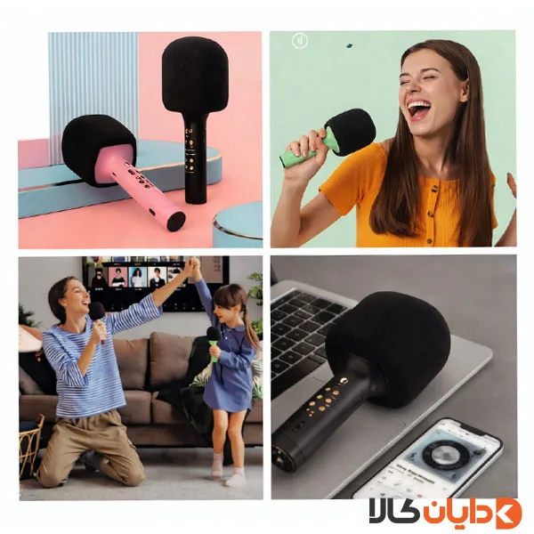 اسپیکر میکروفن آکو AKO مدل AS35