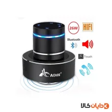 اسپیکر ویبره ای آدین ADIN مدل S8BT