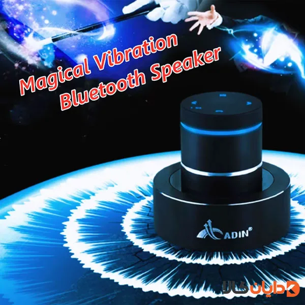 اسپیکر ویبره ای آدین ADIN مدل S8BT