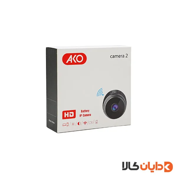دوربین هوشمند بی سیم AKO آکو مدل CAMERA2