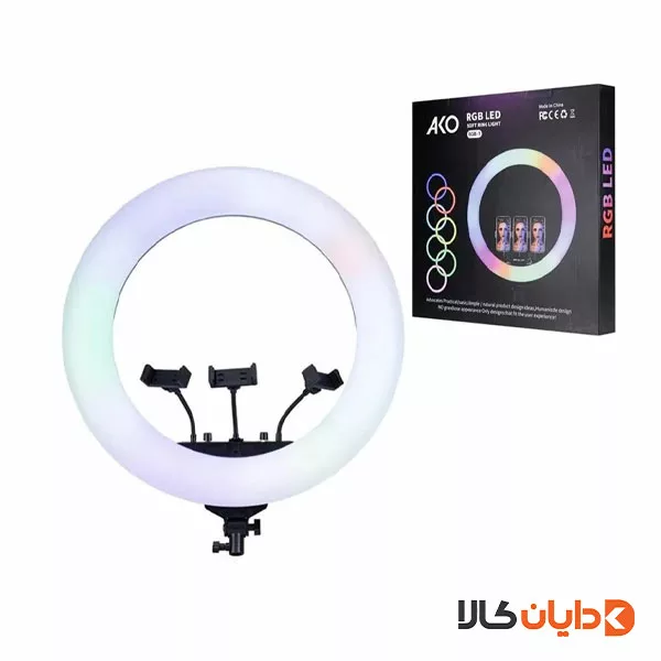 رینگ لایت آکو AKO مدل RGB1