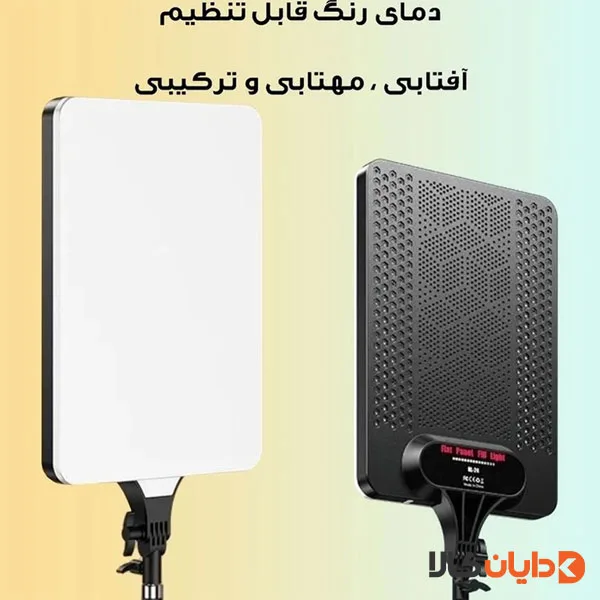 سافت لایت LED آکو AKO مدل RL19