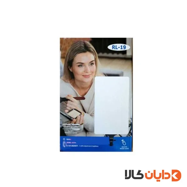 سافت لایت LED آکو AKO مدل RL19