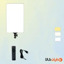 سافت لایت LED آکو AKO مدل RL19