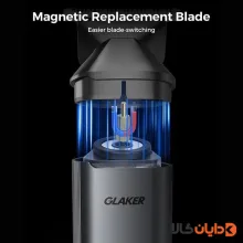 ست ماشین اصلاح گلاکر GLAKER مدل CC5136