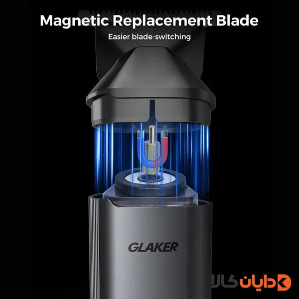 ست ماشین اصلاح گلاکر GLAKER مدل CC5136