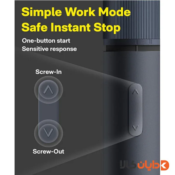 ست پیچ گوشتی شارژی هوتو HOTO مدل 3.6V