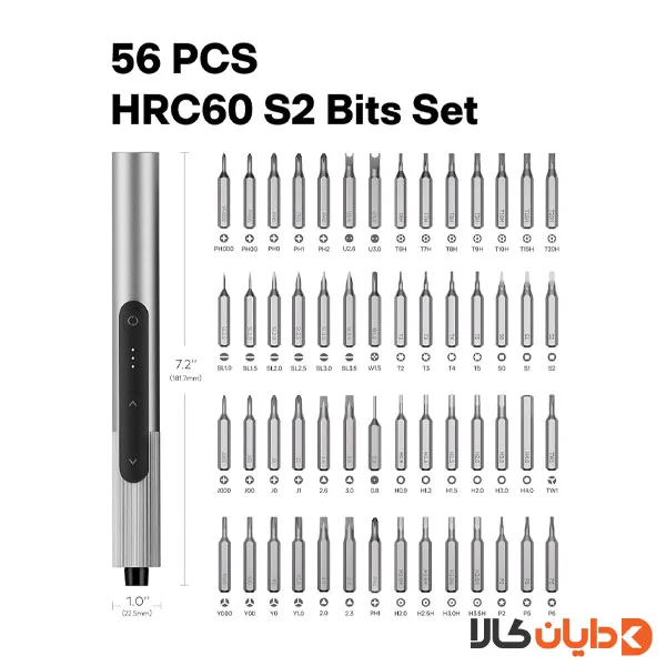 ست پیچ گوشتی هوتو HOTO مدل SNAPBLOQ SA01