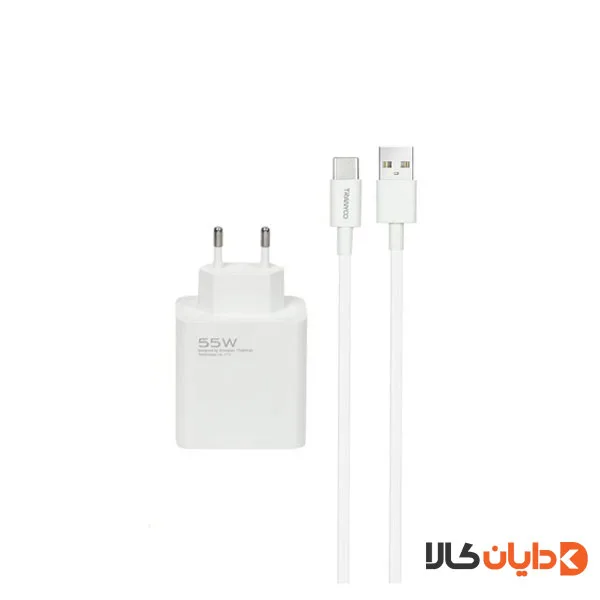 شارژر تایپ سی 55W ترانیو TRANYOO مدل EU3C