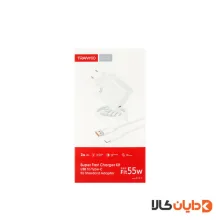 شارژر تایپ سی 55W ترانیو TRANYOO مدل EU3C