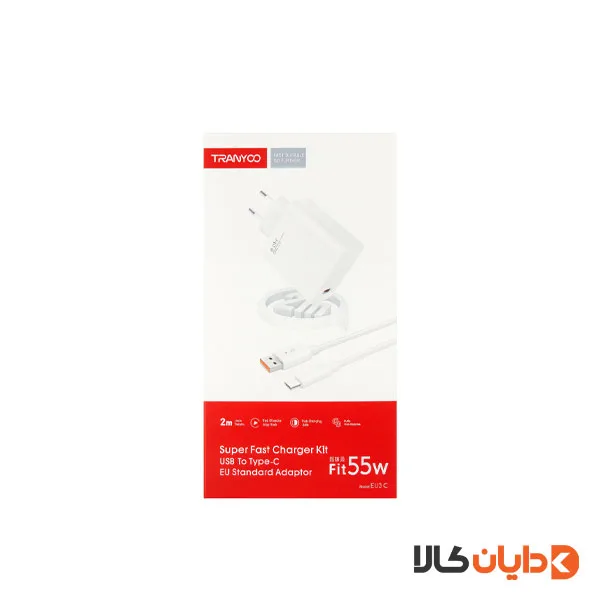 شارژر تایپ سی 55W ترانیو TRANYOO مدل EU3C