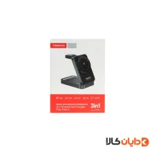 شارژر وایراس 3 کاره ترانیو TRANYOO مدل WF3