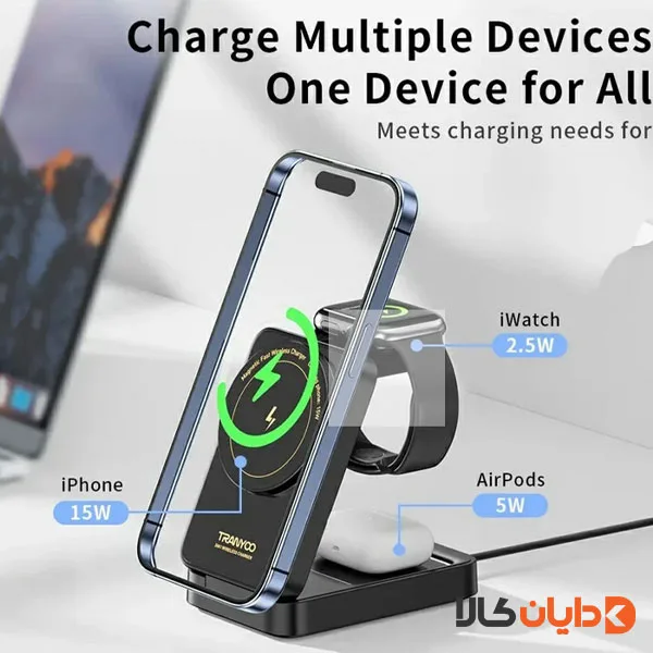 شارژر وایراس 3 کاره ترانیو TRANYOO مدل WF3