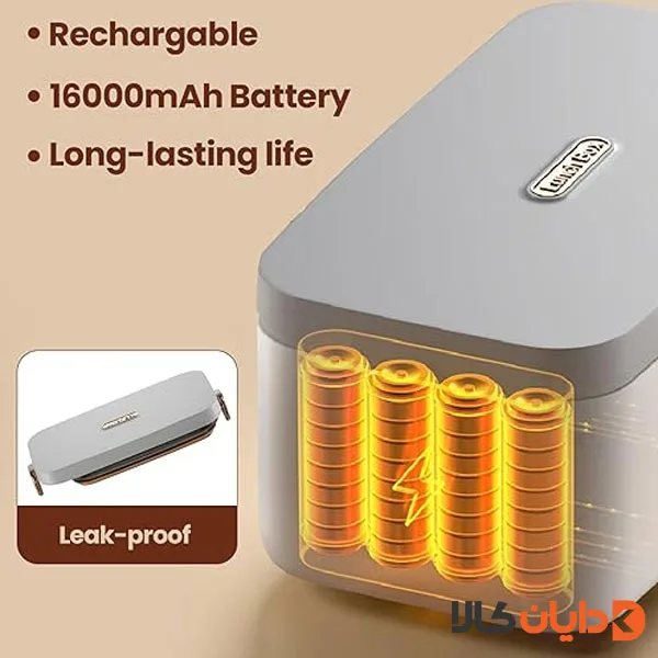 ظرف غذای برقی Rechargeable مدل FH1