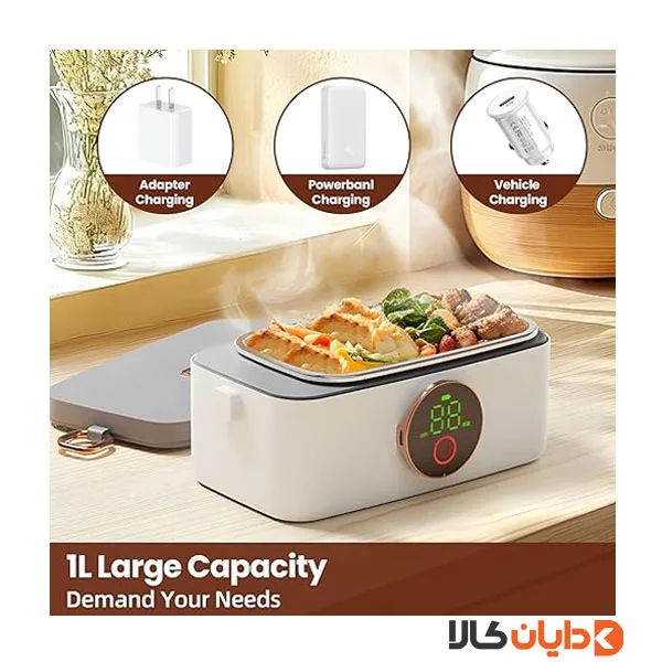 ظرف غذای برقی Rechargeable مدل FH1