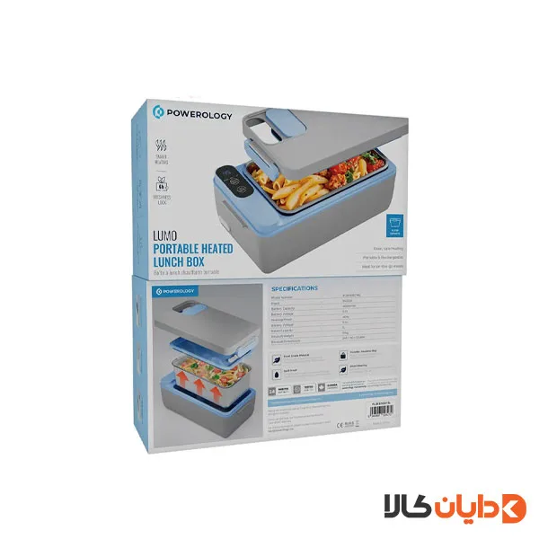 ظرف غذای شارژی پاورولوژی POWEROLOGY مدل PLBF818GYBL
