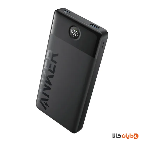 ظرفیت مناسب پاوربانک