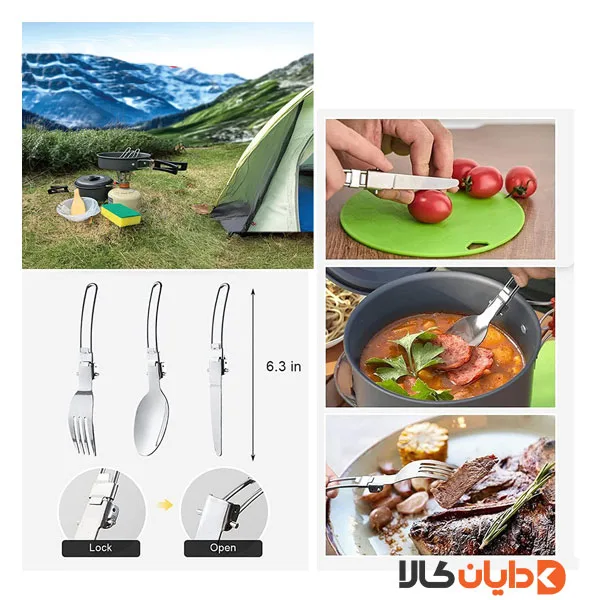 ظروف کمپینگ آشپزی 10 در 1 گرین لاین GREENLION