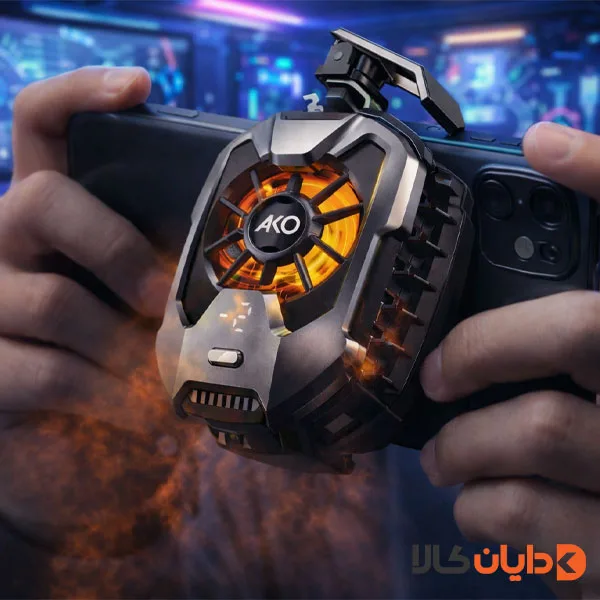 فن خنک کننده موبایل آکو AKO مدل AF3