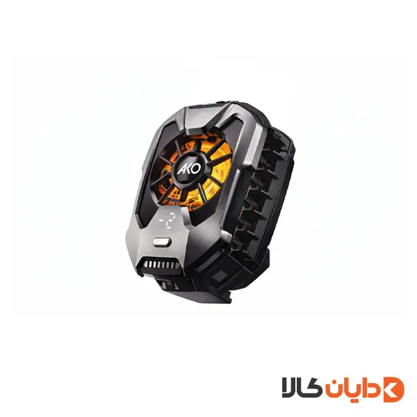 فن خنک کننده موبایل آکو AKO مدل AF3