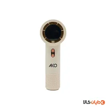 فن دستی آکو AKO مدل AF7