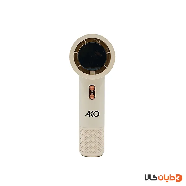 فن دستی آکو AKO مدل AF7