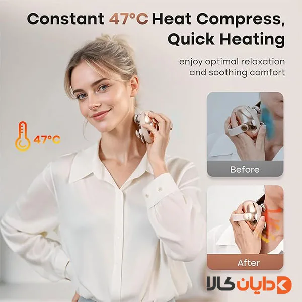 ماساژور سر آکو AKO مدل AMS2