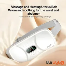 ماساژور قاعدگی یسیدو YESIDO مدل MG28