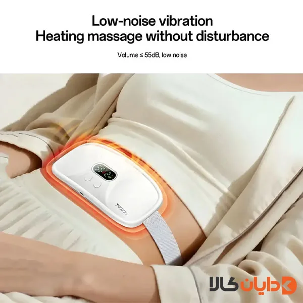 ماساژور قاعدگی یسیدو YESIDO مدل MG28