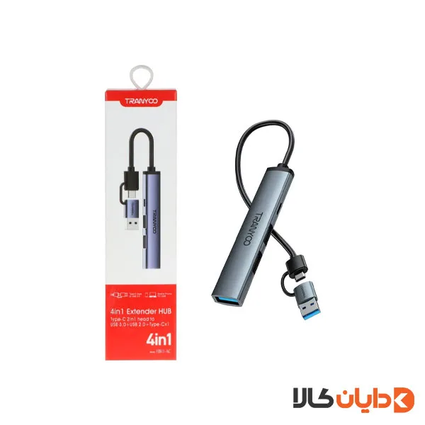 هاب چندکاره تایپ سی ترانیو TRANYOO مدل HB11