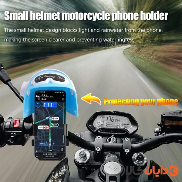 هولدر موتوری مدل Holder Helmet