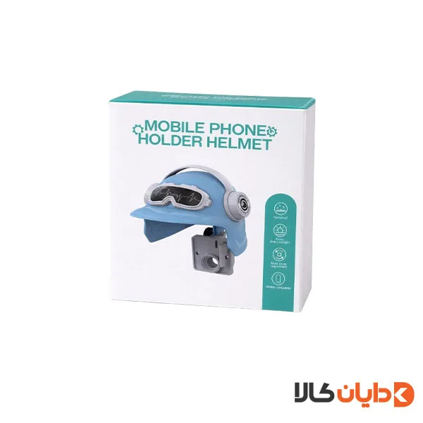 هولدر موتوری مدل Holder Helmet