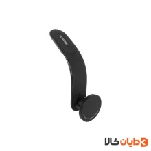 هولدر مگنتی ترانیو TRANYOO مدل Z20