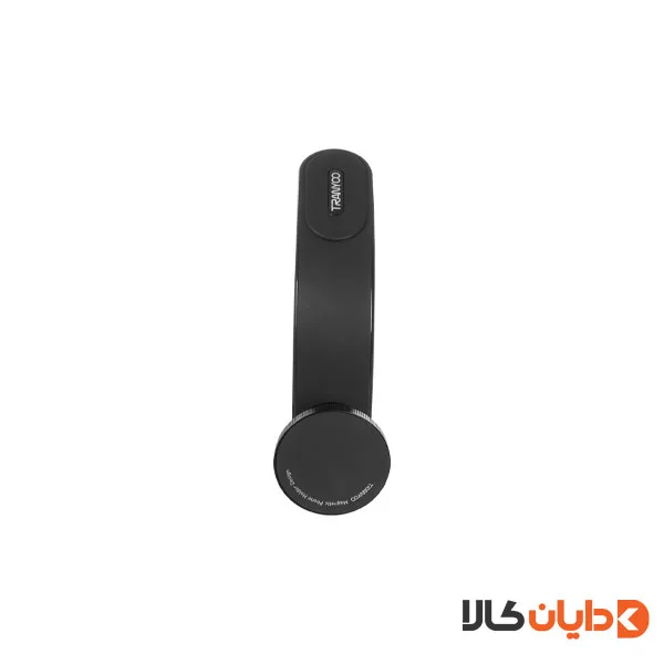 هولدر مگنتی ترانیو TRANYOO مدل Z20