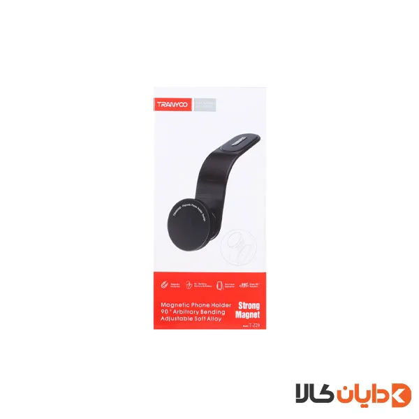 هولدر مگنتی ترانیو TRANYOO مدل Z20