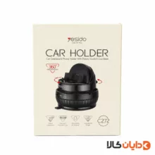 هولدر وکیوم یسیدو YESIDO مدل C272