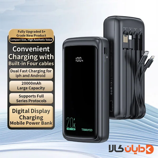 پاوربانک 10000 ترانیو TRANYOO مدل D10