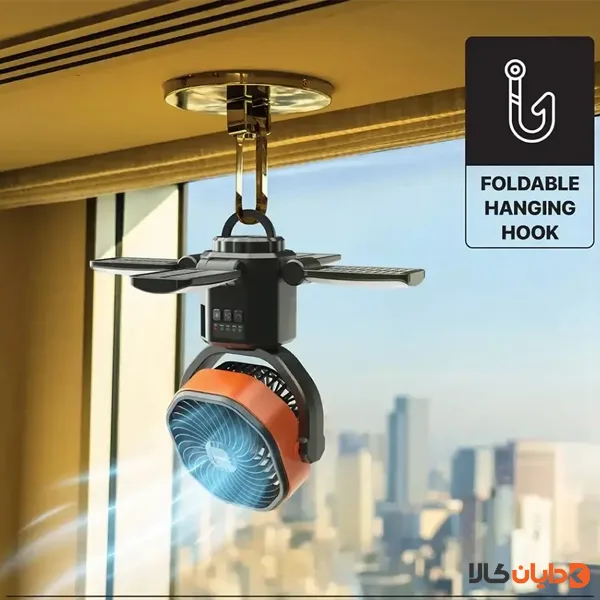 پنکه شارژی و پاوربانک خورشیدی پرودو PORODO مدل Suncharge Outdoor Solar Fan