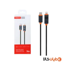 کابل تایپ سی به لایتنینگ 36W ترانیو TRANYOO مدل CL6