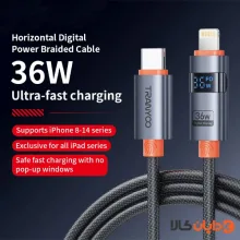 کابل تایپ سی به لایتنینگ 36W ترانیو TRANYOO مدل CL6