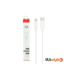 کابل لایتنینگ ترانیو TRANYOO مدل S17i