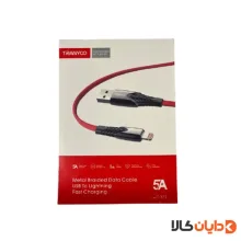کابل لایتنینگ ترانیو TRANYOO مدل X5