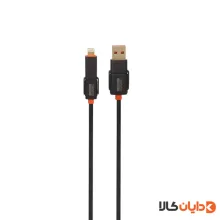 کابل چندکاره 240W ترانیو TRANYOO مدل XS10