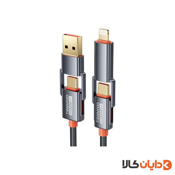 کابل چندکاره 240W ترانیو TRANYOO مدل XS10