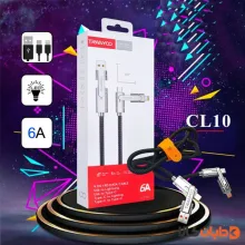 کابل چندکاره ترانیو TRANYOO مدل CL10