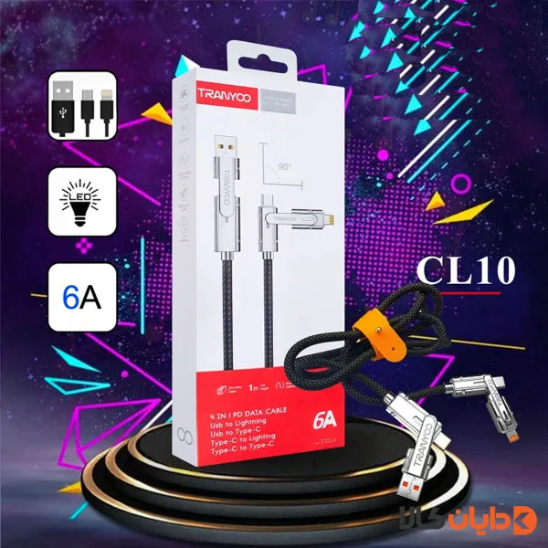 کابل چندکاره ترانیو TRANYOO مدل CL10