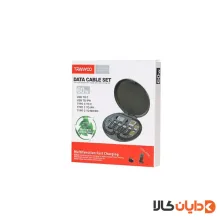 کیت چندکاره ترانیو TRANYOO مدل E100