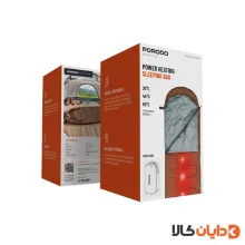 کیسه خواب هوشمند پرودو PORODO مدل LFST024