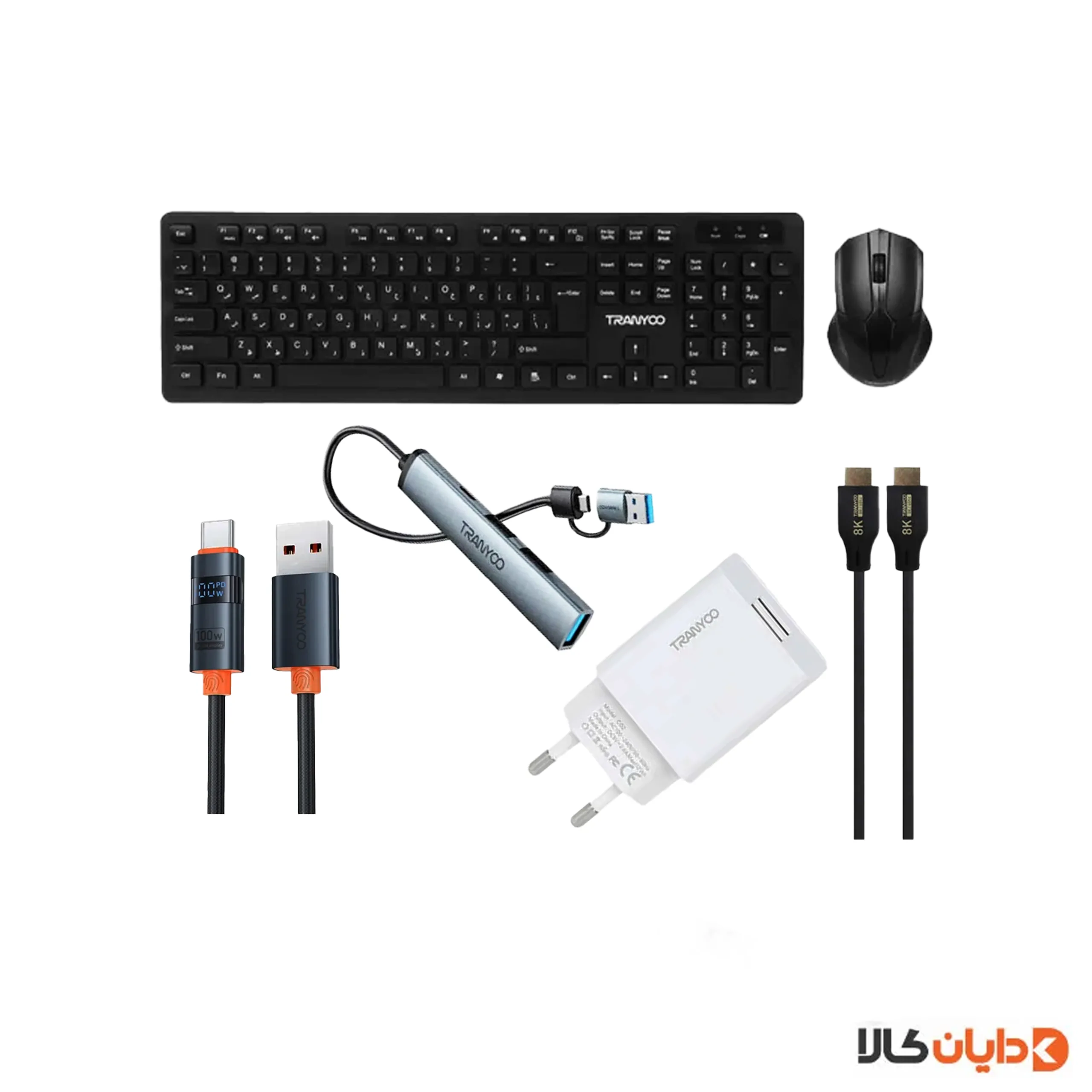 پک ترانیو TRANYOOشماره 1