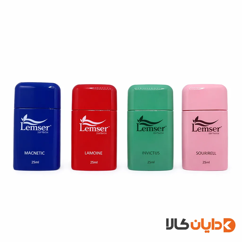 عطر جیبی لمسر LEMSER